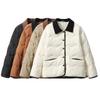 Light and thin white duck down jacket women's high-end new short versatile small fragrant style lined small jacket