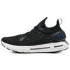 Under Armour Men's HOVR Phantom RN Black White Running Sneakers 3025210-002