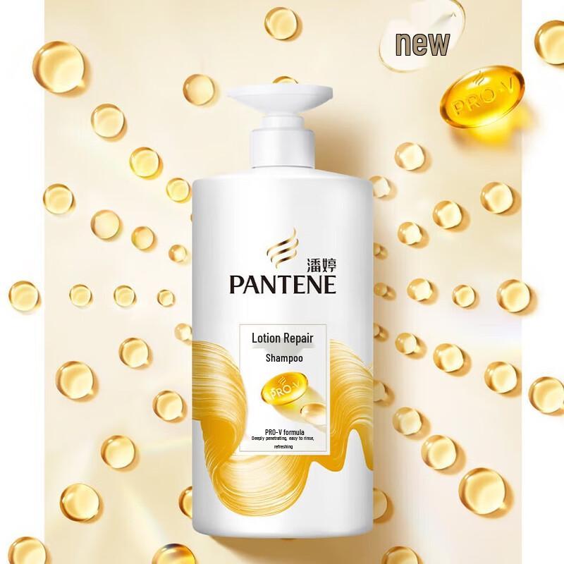 Pantene PRO-V Лосьон-кондиционер для восстановления