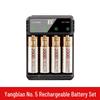 Быстрозаряжаемые NiMH аккумуляторы AA/AAA Flash с 4-слотовым быстрым зарядным устройством для Canon.