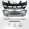 Комплект переднего и заднего бампера для BYD S6/S7: Губа, Защитная дуга и Окантовка