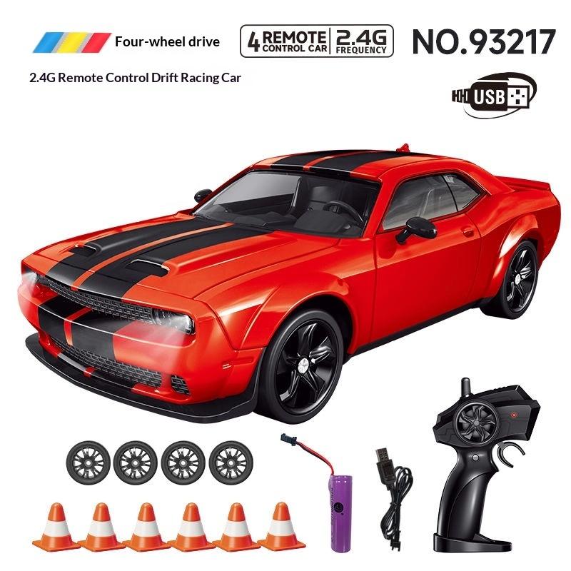 Модель автомобиля Хунсин 1:24 Игрушка Детская Радиоуправляемая Машина для Дрифта с Пультом Дистанционного Управления Радиоуправляемая Игрушечная Машина Подарок на Детский Фестиваль Игрушка