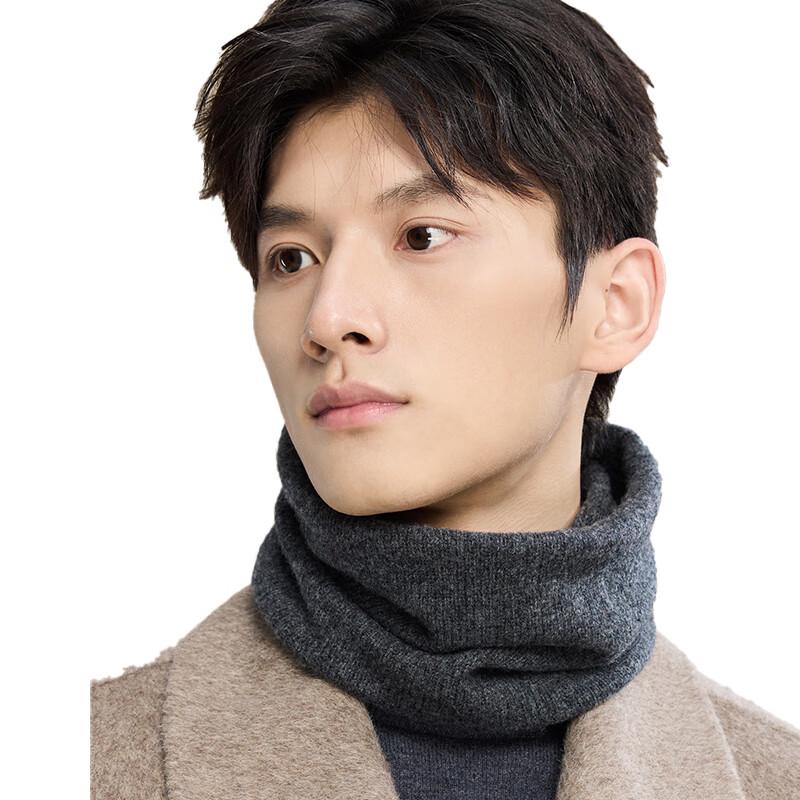 Men's Pure Wool Neck Warmer Scarf