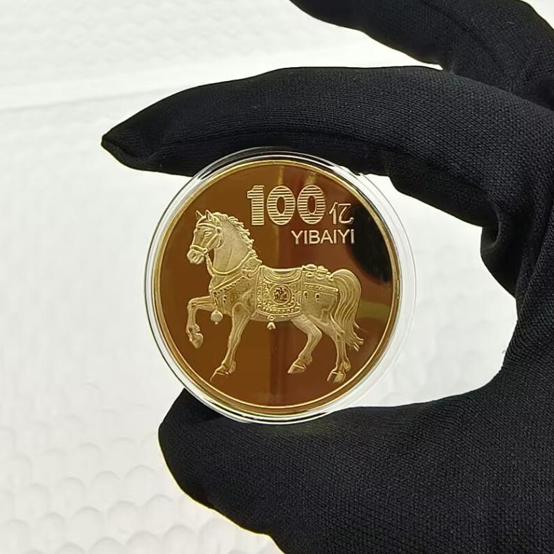1 шт. Металлическая коллекция 2026 Новогодний сувенир 40 мм Китайские монеты Счастливое животное Лошадь Коллекционные монеты