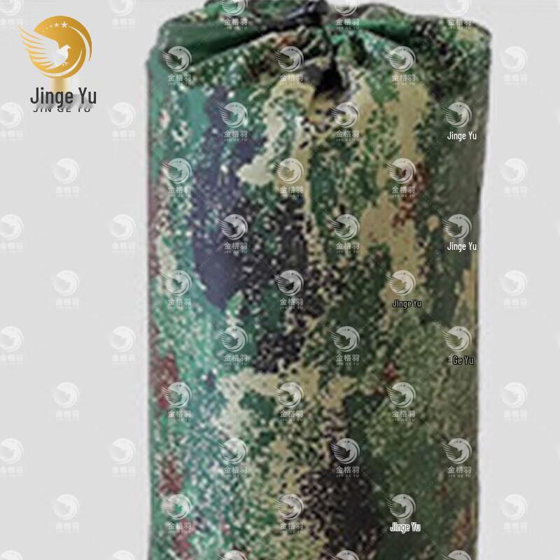 Многофункциональный влагозащитный коврик Jingeyu для улицы