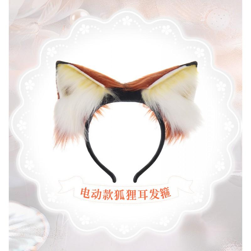 Animated Fox Ears Headband With Gravity Sensor Motor Zootopia Nick Cosplay Costume Adult Unisex Furry Ear Set Tail