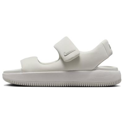 Calm Sandal Light Bone Женские кроссовки Кремовые FJ6043-002