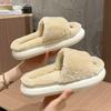 Fashion Women's Slippers 2024 Fashion Cloud Slides for Home Thick-bottomed Plush Furry Soft Platform Indoor House Winter Shoes