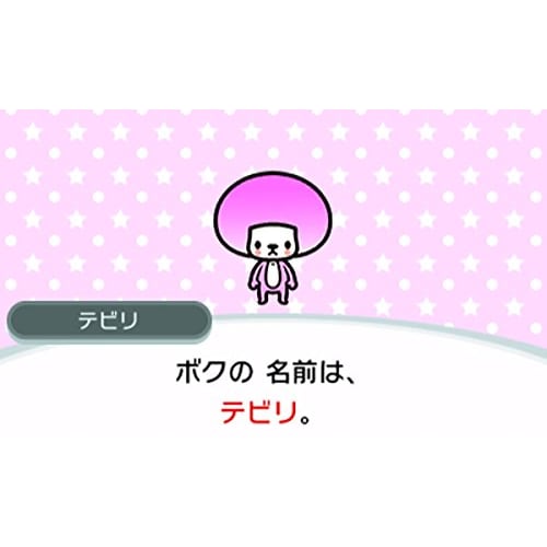 Ритм Небеса Лучший+