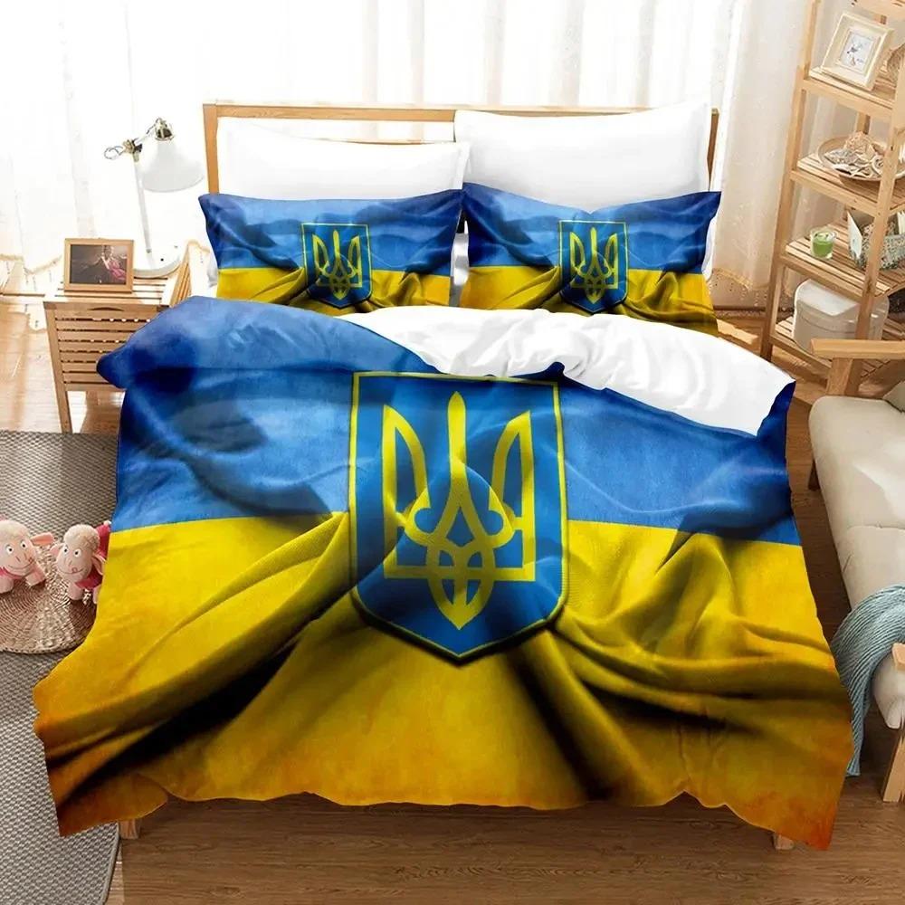 3D-принт Украинский флаг УКРАИНА Постельное белье Пододеяльник Постельный комплект Одеяло Наволочка Одеяло размера king-size Для мальчиков Взрослых