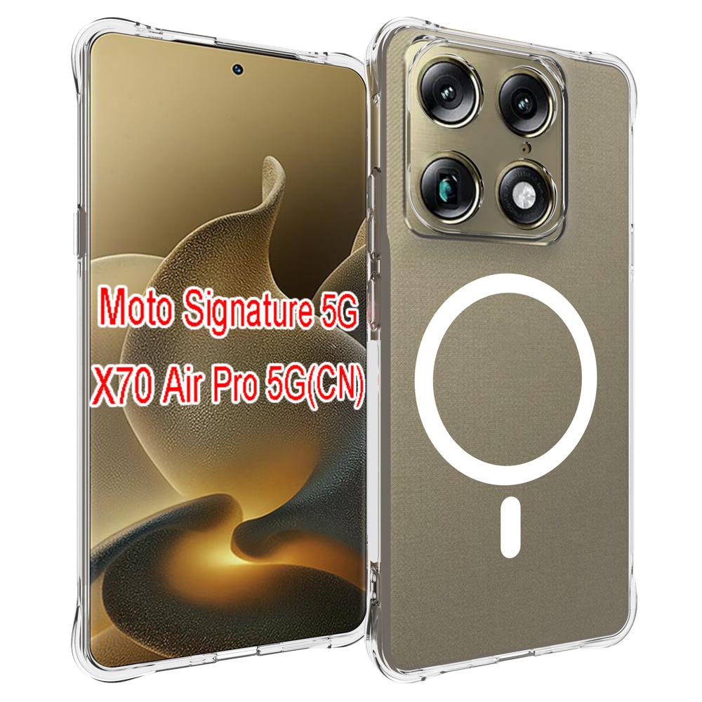 Чехол для Motorola Signature XT2603-2 с поддержкой MagSafe, с воздушной подушкой, ударопрочный, силиконовая задняя крышка, мягкий чехол для Moto Signature