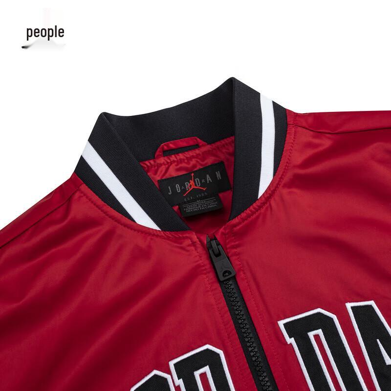 Jordan Плетеная куртка AJ Kids с цветовыми блоками