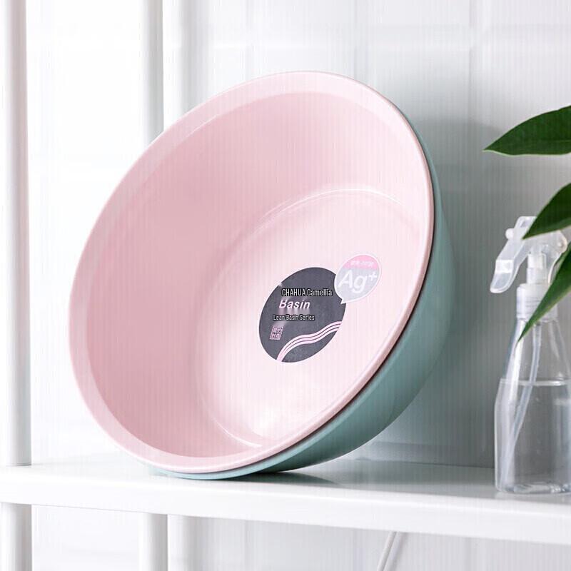 Chahua Baby Plastic Wash Basin