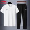 Li-Ning Мужской летний спортивный комплект с поло