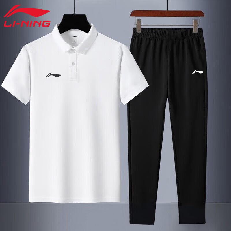 Li-Ning Мужской летний спортивный комплект с поло