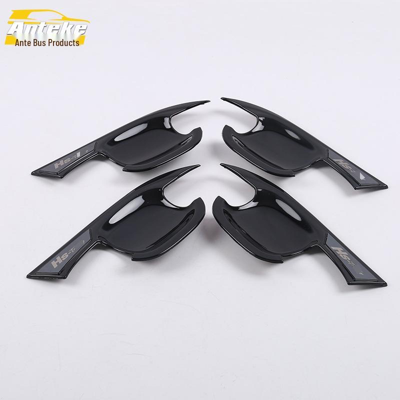 Защита чаши двери MG 18 HS: Пленка, устойчивая к царапинам, и аксессуары для накладок на ручки