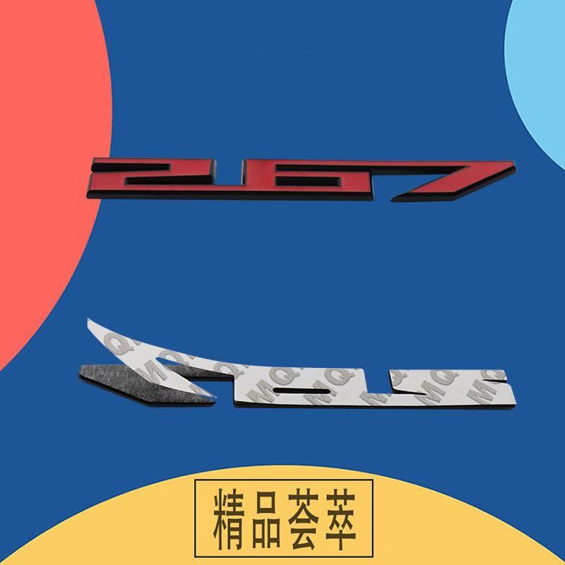 3D Premium 267 for car Hood Fender trunk Tail Rear Bonnet Nameplate Decal Emblem Badge Sticker