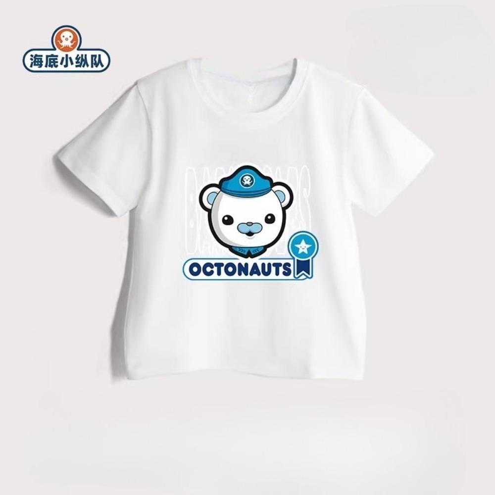New Summer Style, Boys & Girls, Casual, Comfortable, Breathable Children's T-Shirt
