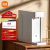 Мгновенный диспенсер горячей воды XiaoMijia S1