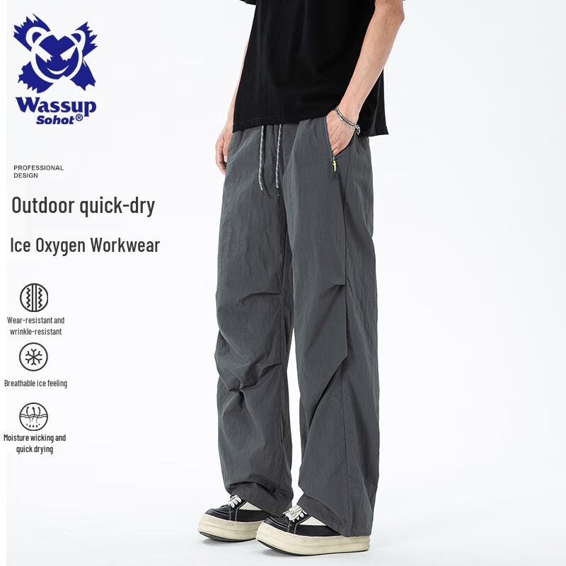 Wassup Sohot Men's Retro American Parachute Cargo Casual Pants