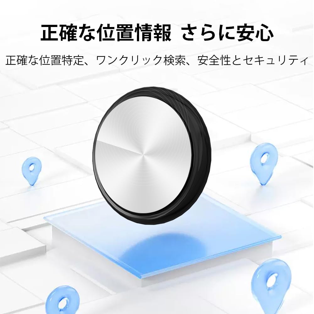 Глобальное позиционирование GPS и сверхсильный сигнал Компактный интеллектуальный трекер Совместимость с iOS и Android Компактный GPS-передатчик Срок службы батареи: Приблизительно