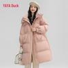 YAYA Women's Thickened Long Lapel Down Jacket