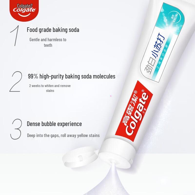 Colgate Отбеливающая зубная паста с пищевой содой