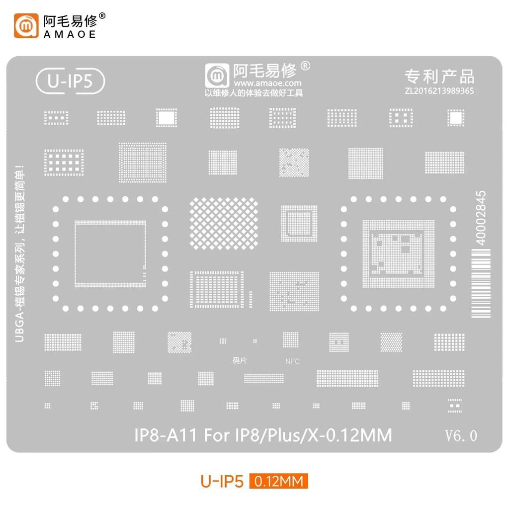 Шаблон Amaoe BGA Reballing для iPhone 17 16 15 14 13 12 11 Pro Max XSMax 8 7P 7 6 A18 Сетка для пайки припоем