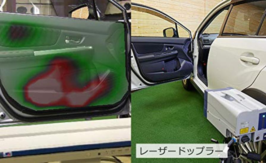 Pioneer Pioneer Акустическая система Улучшение качества звука Элемент Комплект для настройки звука Автомобильный пакет Carrozzeria UD-S701