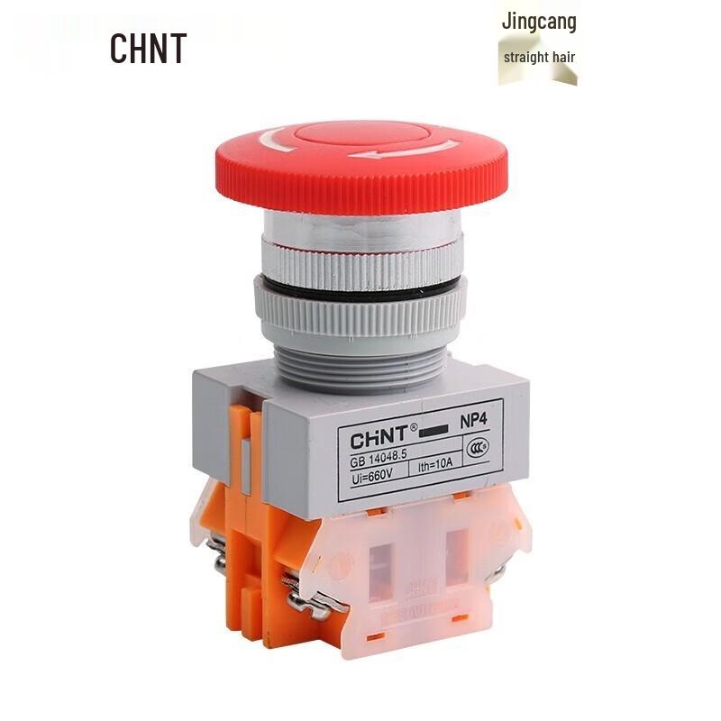 CHNT NP4-11ZS Emergency Stop Button