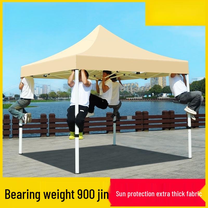 Jundingying Outdoor Folding Sunshade Canopy