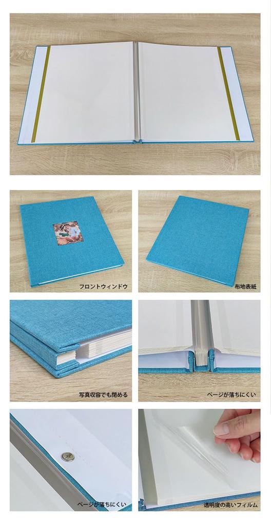 photo handmade photo large DIY free postcard fabric cover 480 Self-adhesive album, book, capacity, file, album, high-transparency film, storage,