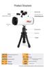 Huiyan 60 Portable Astronomical Telescope: HD High Magnification, 2-in-1 Professional Stargazing for Students