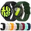 22 мм 20 мм Силиконовый ремешок для Samsung Watch 7/6/5 40/44 мм 5 Pro 45 мм Браслет для часов Watch 4 6 Classic 43 мм 47 мм Спортивный браслет Correa