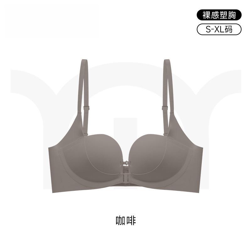 Traceless double front buckle underwear women's small breasts gather and show large breasts, anti-sagging, sexy and comfortable steel-rimless bra