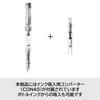 PILOT Prera CM Каллиграфическая перьевая ручка, Прозрачный корпус, PFPR1TBCM, Черный,