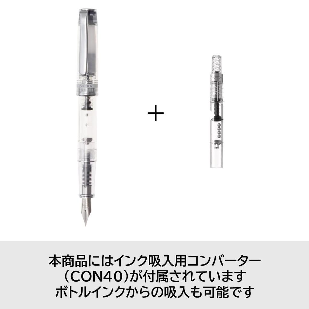 PILOT Prera CM Каллиграфическая перьевая ручка, Прозрачный корпус, PFPR1TBCM, Черный,