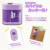 Asuka DPS48V Rechargeable USB Fully Automatic Pencil Compatible with Colored Pencils Sharpener, Purple,