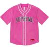 Supreme Полартек Бейсбольная майка Розовая
