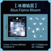 20 - Sheet Gorgeous Fireworks Stickers, Colorful and Dazzling Firework Designs for Hand Account Decoration