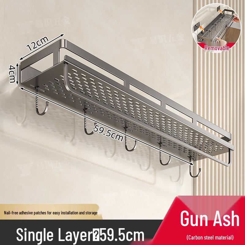 Роскошная настенная полка для ванной комнаты со штангами для хранения без сверления