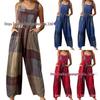 Spring 2023 Women's Retro Print Button Suspender Jumpsuit with Long Pants
