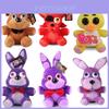 Fnaf Пять Ночей у Фредди Друзья Плюшевая Игрушка Мягкий Подарок 18/25см Желтый Коричневый Фиолетовый Синий Красный Белый