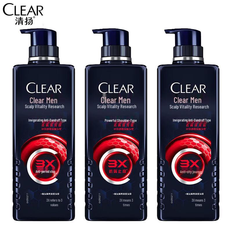 Clear Men Anti-Dandruff Shampoo Multipack