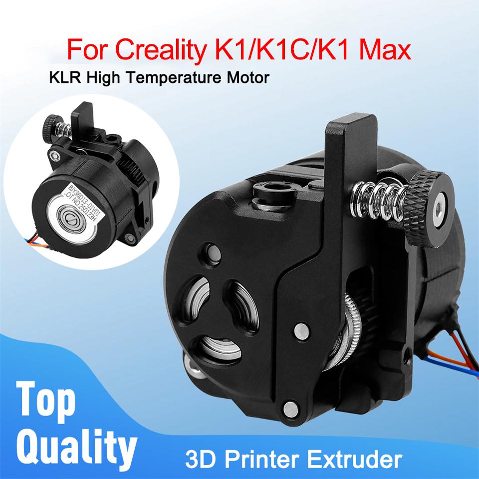 Новый улучшенный экструдер для Creality K1 K1C K1 Max Экструдер Hummingbird с мотором Комплект механизма экструзии для деталей 3D-принтера K1