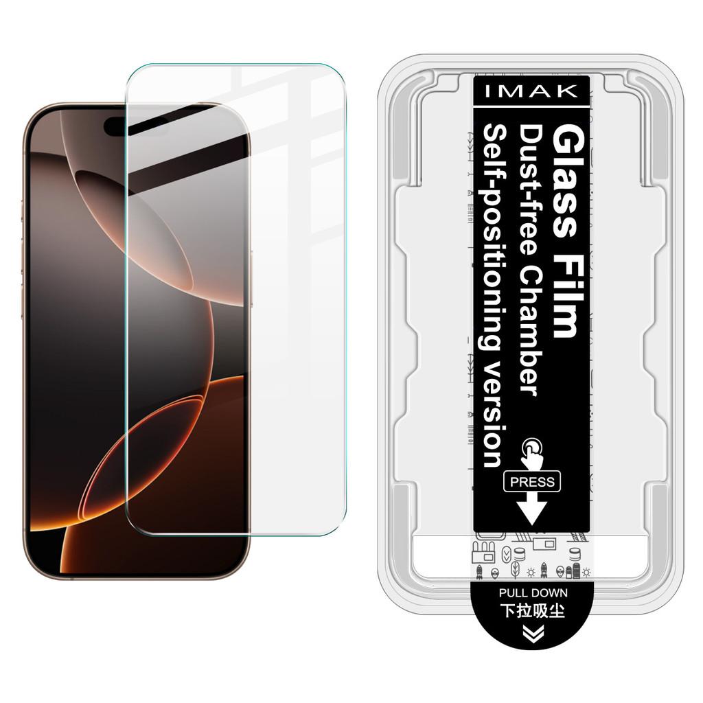 For IPhone 16 / 16 Pro / 16 Plus / 16 Pro Max / 17 / 17 Pro / 17 Pro Max / Air IMAK H Tempered Glass Screen Protector Film Chamber Locator