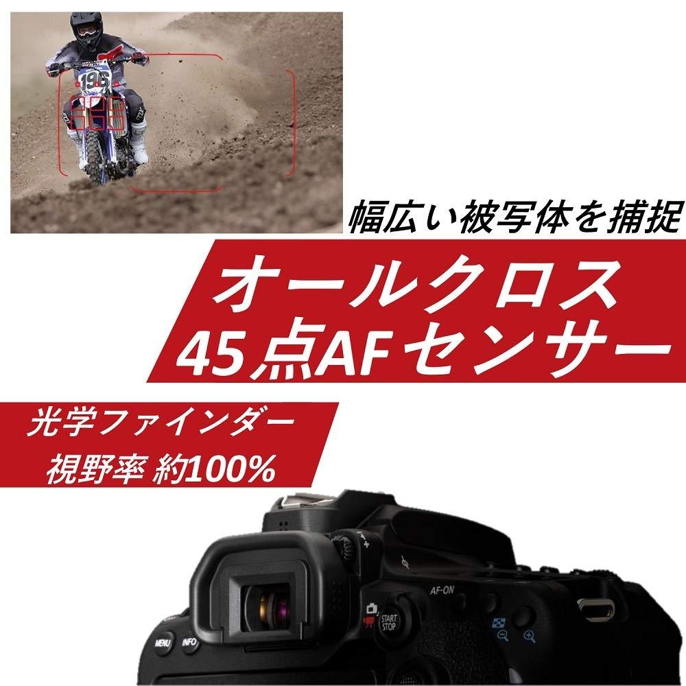 Canon Цифровая зеркальная фотокамера EOS 90D body EOS90D