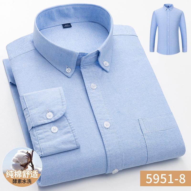 Мужская повседневная рубашка с длинным рукавом из чистого хлопка, однотонная
