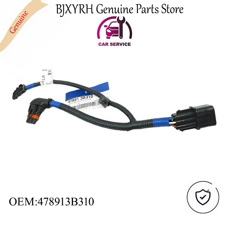 OEM 478913B310 4WD Coupling Wire Harness for Hyundai ix35 Tucson 2011-2014, Replacement 47891-3B310