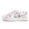 Nike Кроссовки для скейтбординга Dunk Coverage Low top Унисекс Белый Серый HF5441-105(Команда59-)